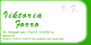 viktoria forro business card